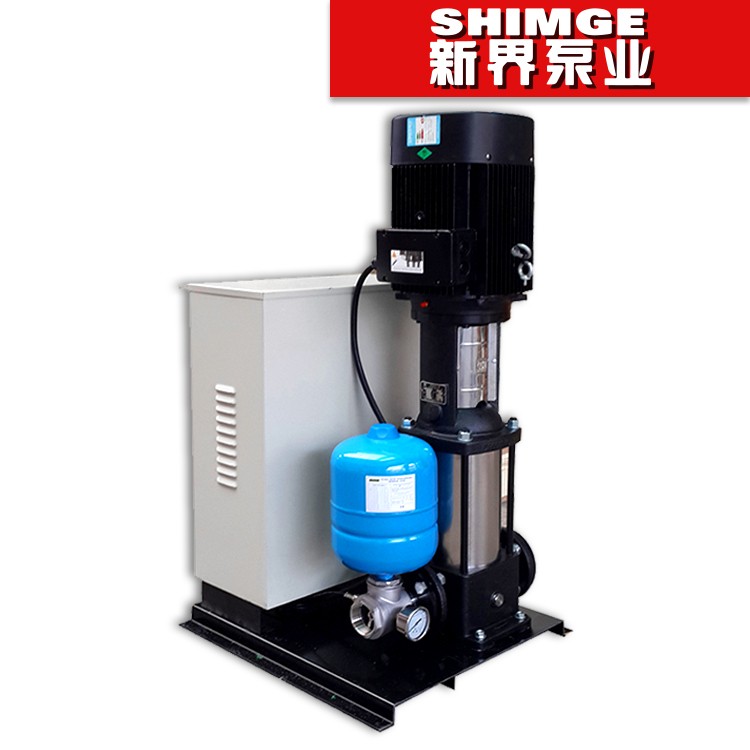 新界增压泵BLT8-18立式全自动变频供水系统