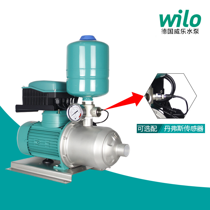 WILO威乐MHI206卧式不锈钢变频增压泵