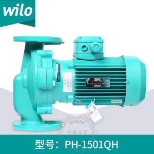 Wilo威乐热水循环泵PH-1501QH